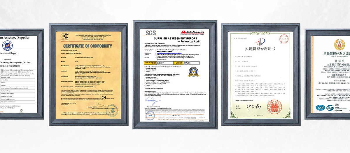 ماشين غذاي سگ