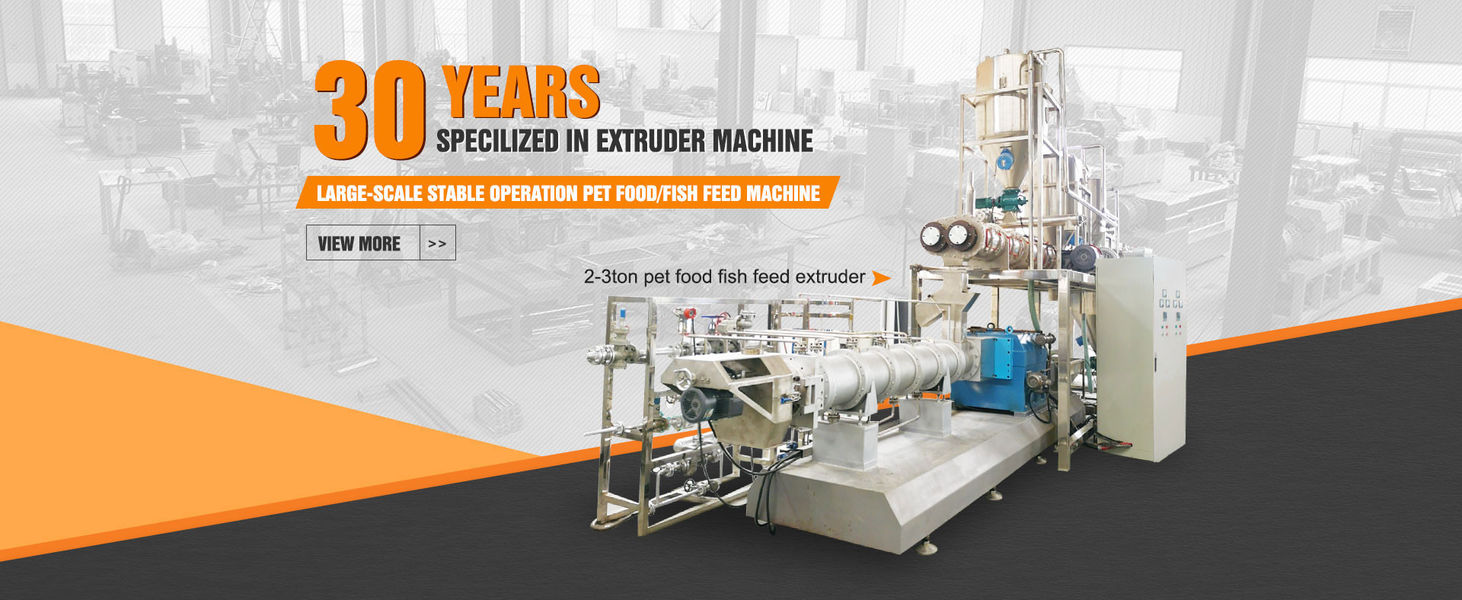 ماشين غذاي حيوانات خانگی