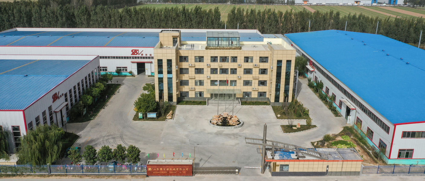 اکسترودر خوراک ماهی