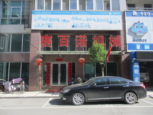 دستگاه اکسترودر غذای دامی دو مارپیچ 200-260 کیلوگرم در ساعت برای تولید خوراک ماهی شناور 7