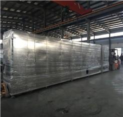 Fully  Automatic Dry kibble dog food machine Saibainuo company in China 15