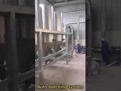 خط تولید خوراک ماهی با ظرفیت بالا در اوگاندا