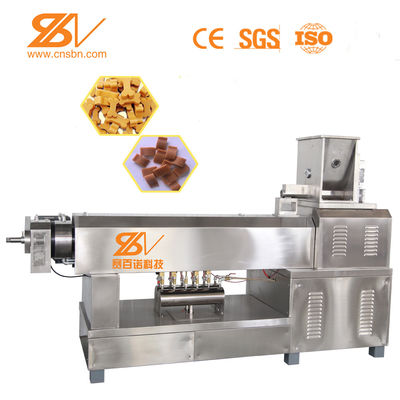 DLG100 دستگاه تولید خوراکی سگ، تجهیزات تولید آدامس جویدنی سگ