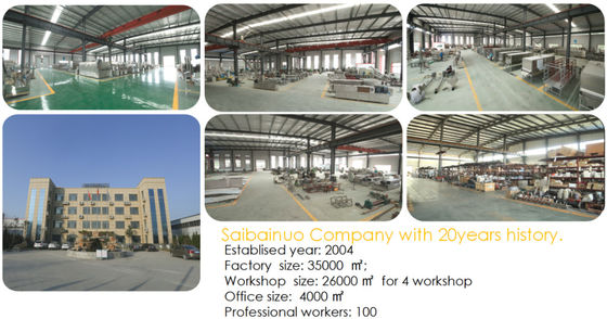 دستگاه تولید غذای حیوانات خانگی خشک با دو مارپیچ اتوماتیک 200-250 کیلوگرم در ساعت