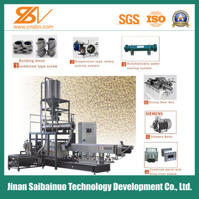 ماشین اکستروزون خشک و مرطوب گلوله مواد غذایی حیوانات خانگی برای غذای سگ