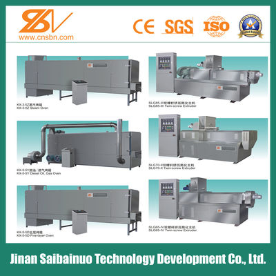 ماشین اکستروزون خشک و مرطوب گلوله مواد غذایی حیوانات خانگی برای غذای سگ