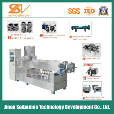 دستگاه جویدن غذای خانگی دستگاه تولید مواد غذایی