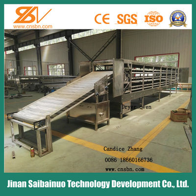 دستگاه جویدن غذای خانگی دستگاه تولید مواد غذایی