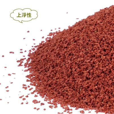 دستگاه تغذیه شناور ماهی